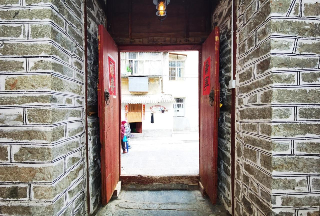 Qingxin Courtyard Art Guesthouse Ta-li Exteriér fotografie