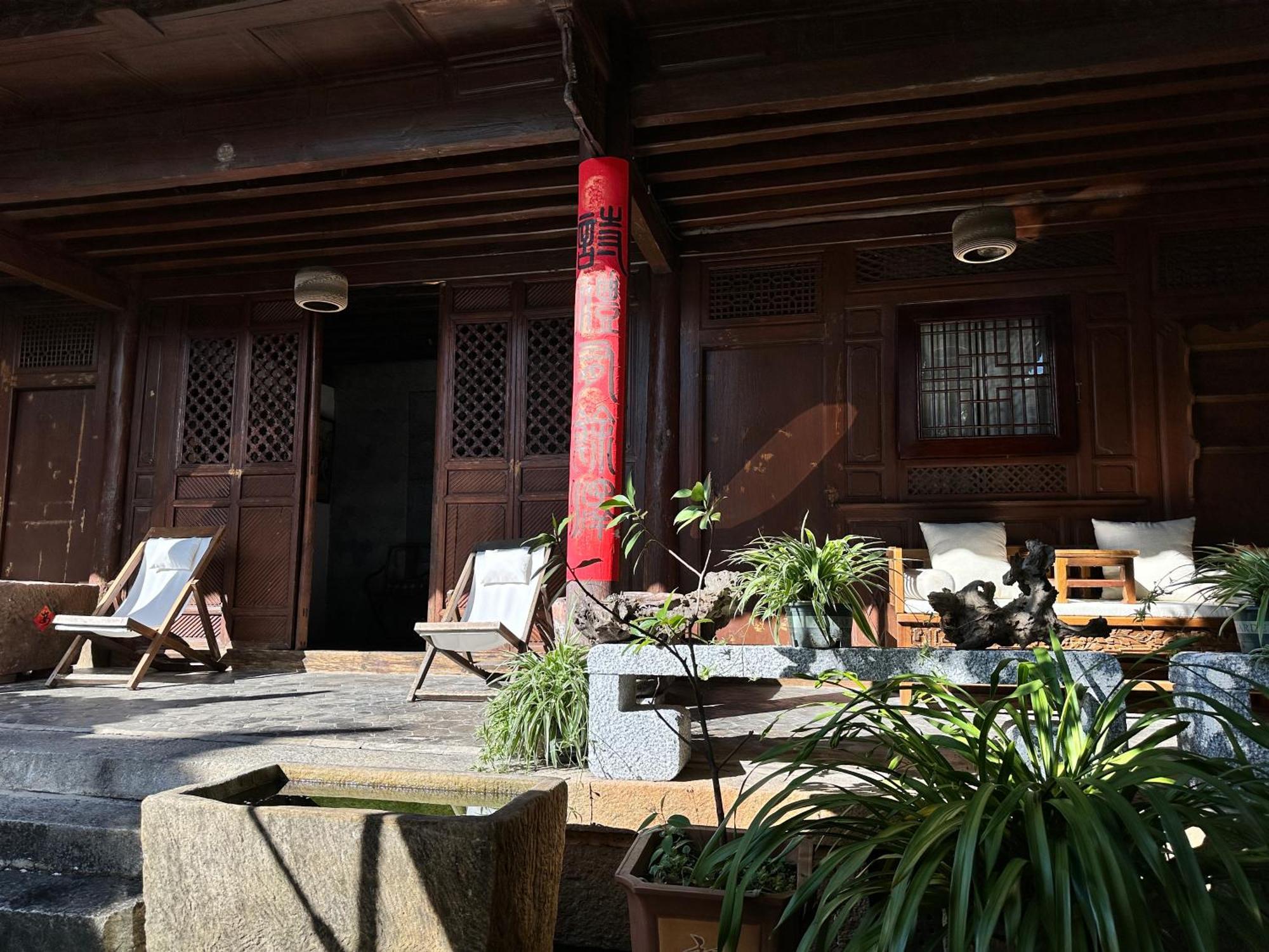 Qingxin Courtyard Art Guesthouse Ta-li Exteriér fotografie