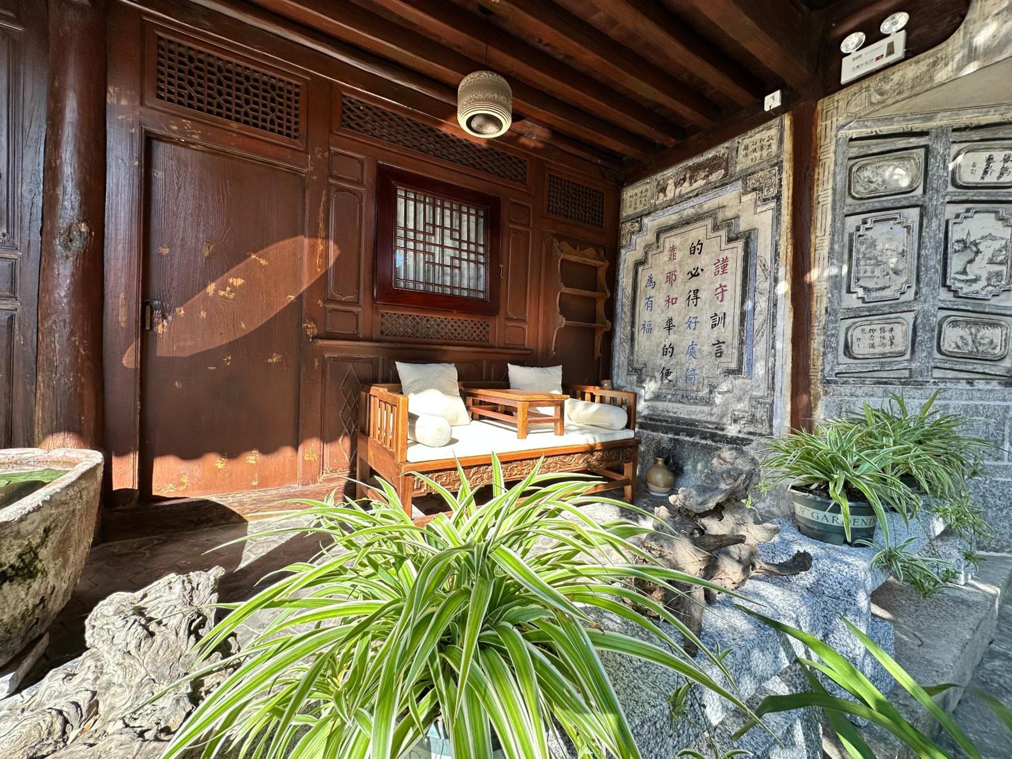 Qingxin Courtyard Art Guesthouse Ta-li Exteriér fotografie