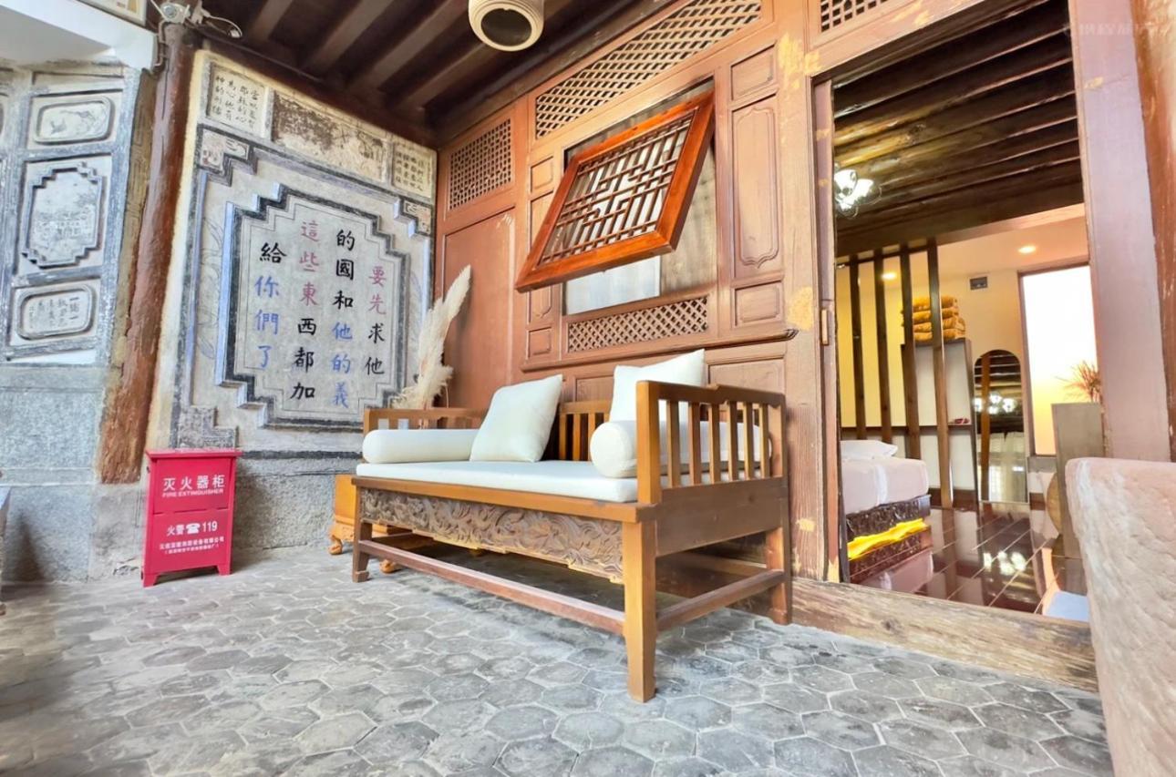 Qingxin Courtyard Art Guesthouse Ta-li Exteriér fotografie