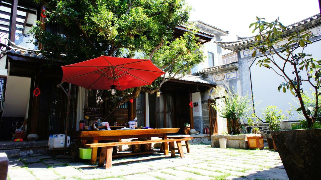 Qingxin Courtyard Art Guesthouse Ta-li Exteriér fotografie
