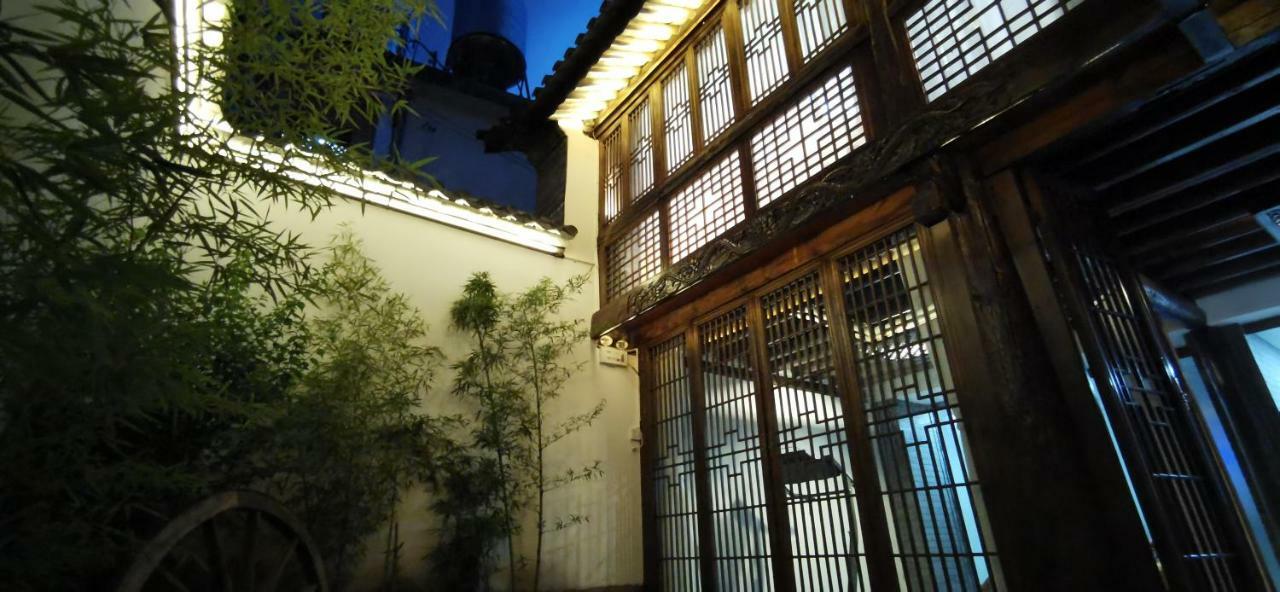 Qingxin Courtyard Art Guesthouse Ta-li Exteriér fotografie